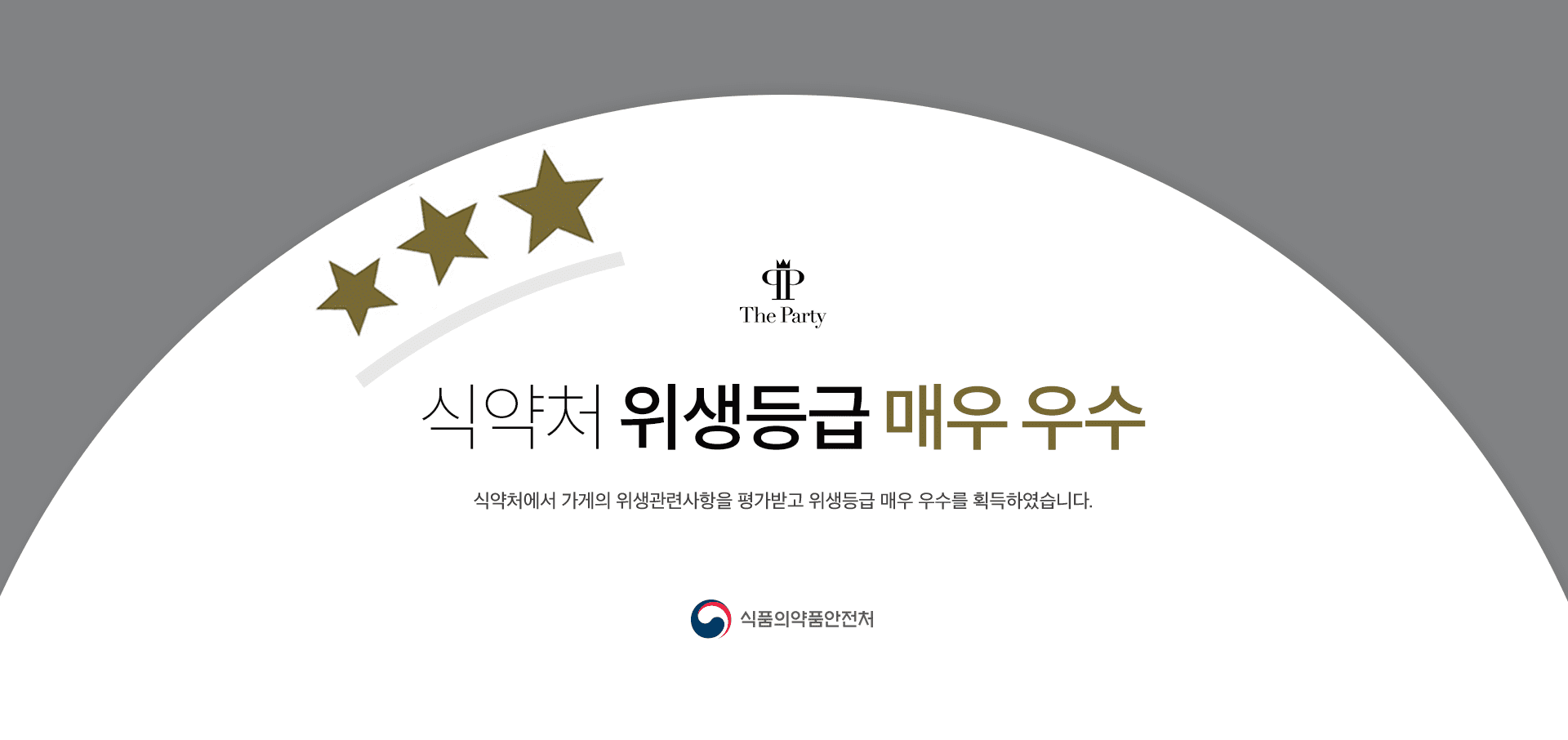 부산웨딩박람회 이벤트0