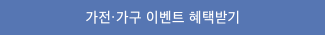 부산웨딩페어